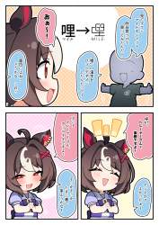 908804 B