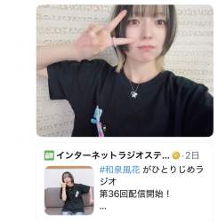 140559 B