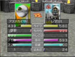 7208358 B