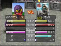7271664 B