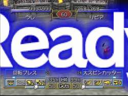 7232931 B