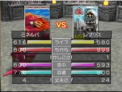 7203339 B