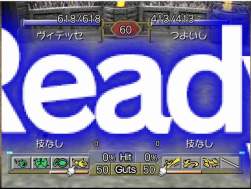 5970856 B