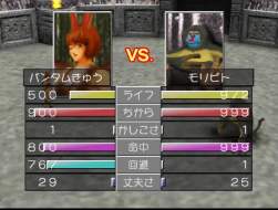 7236713 B