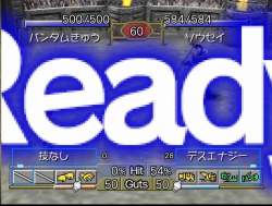 7133298 B