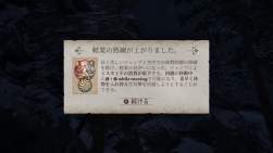 1133941 B
