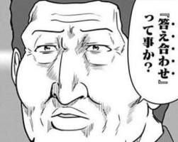 204272 B