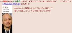 79457 B