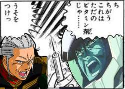 63236 B