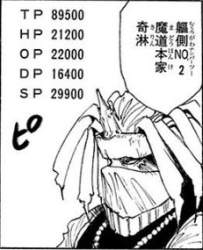 22646 B