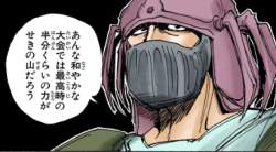 136233 B