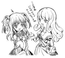 147796 B