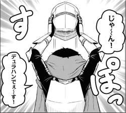 172402 B