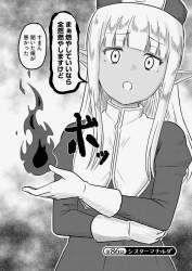 167614 B