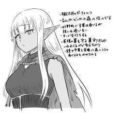 746148 B