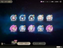 146279 B