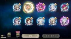 155843 B
