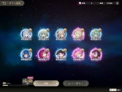 148124 B