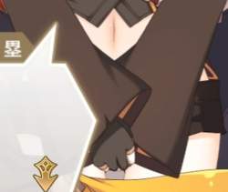 238078 B