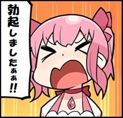 60413 B