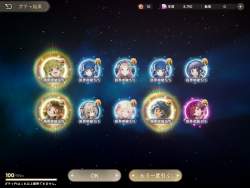 1245276 B