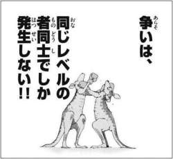 28958 B