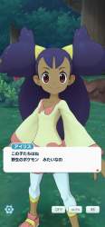 1848223 B