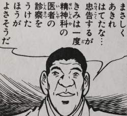 329680 B