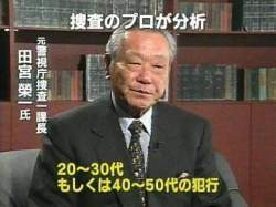 18289 B