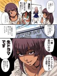 274341 B