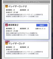 248395 B