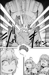 2207755 B