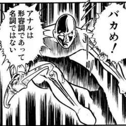 46869 B