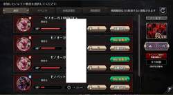 248716 B