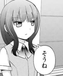 775579 B