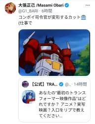 214817 B