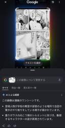 945665 B
