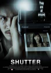 485598 B