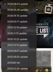169660 B