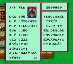 16098 B