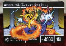 102256 B
