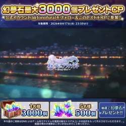 5067194 B