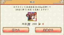 115496 B