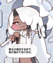 145069 B