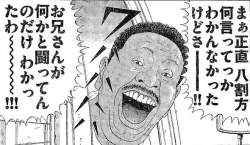 111365 B