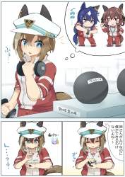 1651747 B