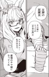 1295471 B