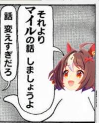 35581 B