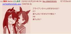798348 B