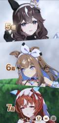 1063243 B